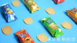 小王子-坚强de土豆-醇香原味/意式红烩/清新番茄/秘制烤翅/蜀乡麻辣味 XIAO WANGZI-Strong Potato-Original/Risotto/Tomato/Secret Grilled Wings/Mala