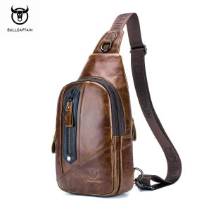 BULLCAPTAIN chest bag mens leather retro shoulder crossbody bag