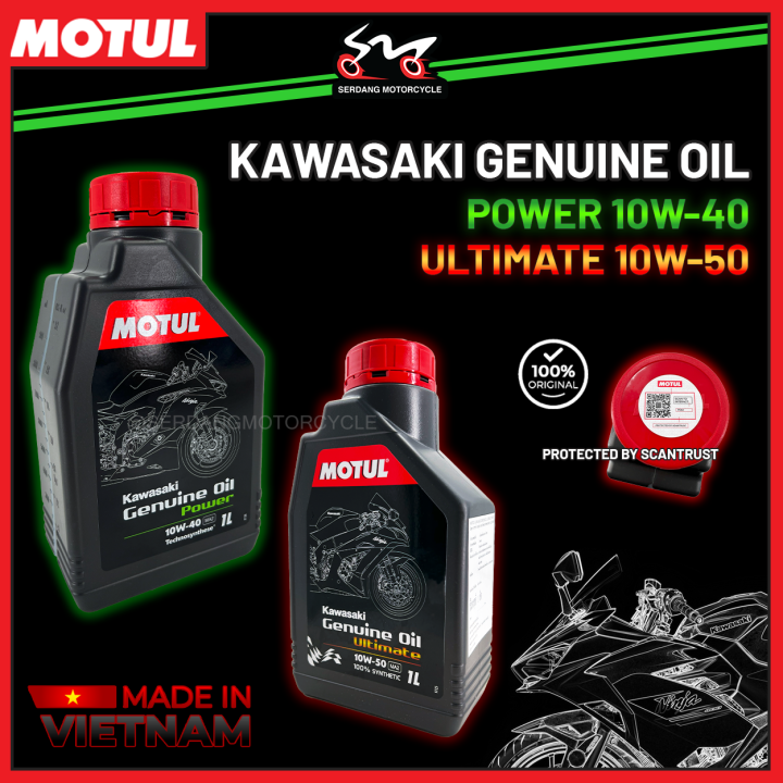 MOTUL Kawasaki Genuine Oil Ultimate 10W50 Power 10W40 100 Synthetic