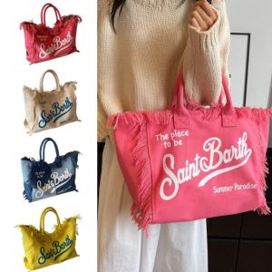 FUTUI การออกแบบพู่ กระเป๋าผ้าใบผู้หญิง อินส์ จุได้มาก กระเป๋าสะพายไหล่แบบสบายๆ แฟชั่นสำหรับผู้หญิง ตัวอักษรสำหรับเด็ก กระเป๋าโท้ทชายหาด การเดินทางการเดินทาง