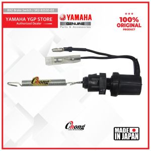 Yamaha Rear Brake Stop Switch/ suis Brek Lampu Belakang RXZ Mili/Catalyzer 5R2-82530-02 100% Original Japan HLY!