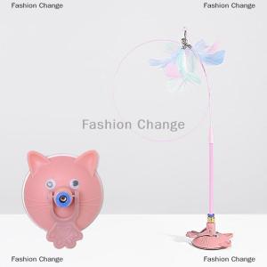 [COD] Fashion Change Interactive Cat Toy Sucker Feather Self-Amusement Badminton Stick Bite Strong Suction Cup Long Rod Steel Wire Pet Toy Supplies