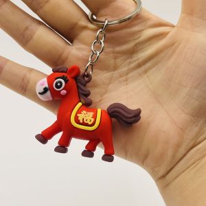 [fenggongshuode] Cartoon Horse Year Cute Personality Key Ring Bag Pendant Car Key Accessories Keychain Decoration Christmas New Year Gift