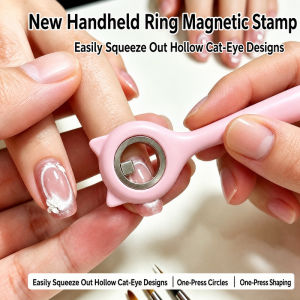 Cat Eye Nail Magnet With Ring Hollow Design/Magnetic Nail Tool For Salon Or Home Use/Nail Art Accessory For Professionals And Beginners