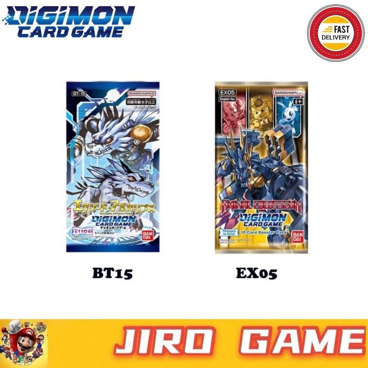 Digimon TCG EX05 Animalcoliseum / BT15 Exceed Apocalypse Booster Pack ...