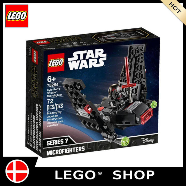 LEGO 75264 Star Wars Kylo Ren’s Shuttle Microfighter 72pcs 6+ -Block Planet  Building Sets 【Genuine】 Lazada PH