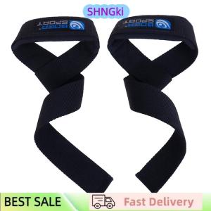 SHNGki 2X Padded weight lifting straps training gym gloves hand bar wrist wraps support