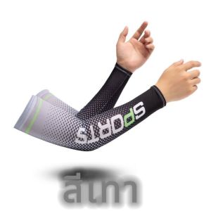 ปลอกแขนกันแดด ผ้าเรยอน ป้องกันรังสียูวี เหมาะกับฤดูร้อน สําหรับขี่จักรยาน เล่นกีฬา L131