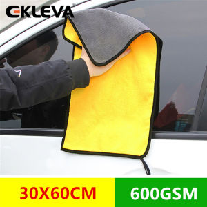 EKLEVA 30X60CM ผ้าขนหนูไมโครไฟเบอร์รถทําความสะอาดแห้งผ้า Hemming Car Care ผ้ารายละเอียดผ้าเช็ดตัวล้างรถสําหรับ Toyota