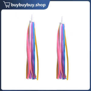2pcs Bike Decor Ribbon Kids Girls Boys Scooter Parts Streamers Tassel Outdoor Cycling Accessories