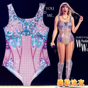 Taylor Swift TaylorSwift same swimsuit slim swimsuit womens high sense 2025 new swimsuit holiday gift