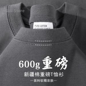 Cotton 600g Heavy Cotton Short-sleeved T-shirt Mens and Womens Summer Loose Casual Versatile Solid Color Bottoming Shirt Top
