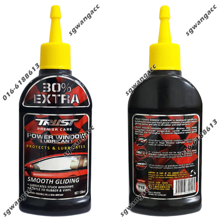 Trust Glide Cream Rubber Lubricant & Softener for Car Door Window Lazada