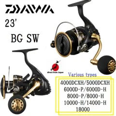 Shimano 21 SPHEROS SW Various kinds 5000/6000/8000/HG/PG/Spinning reel/ Jigging/Casting/Large size, offshore, seawater OK 【direct from  Japan】(STELLA STRADIC TWIN POWER SW NASCI SALTIGA CERTATE CALDIA LUVIAS Offshore  Fishing Boat Shore daiwa