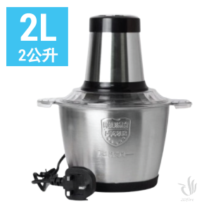 Meat Grinder Stainless Steel Blender Electric Food Chopper Multifuction Food Processor Blender Pengisar Daging 绞肉机 YY51