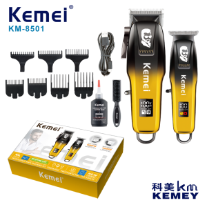 Kemei Km-8501 ปัตตะเลี่ยนตัดทรงผม ตัดผมเท่ แต่งลาย พร้อมหน้าจอLCD แสดงผล
