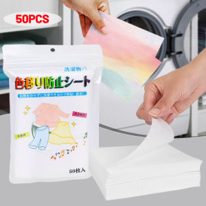 10/30/50pcs máy giặt sử dụng hỗn hợp nhuộm bằng chứng màu hấp thụ tấm chống nhuộm vải giặt giấy tờ màu Catcher Grabber vải