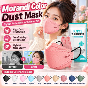 Morandi-colored Dust Mask UV Protection Sun Protection Face Cover 3D Fish Mouth Shape Soft Earloop Fashion Daily Wear