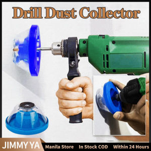 Electric Drill Dust Cover: A Practical Dustproof Device
