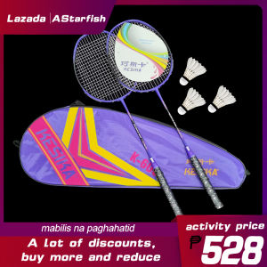 Badminton racket new original upgrade one-piece indoor and outdoor durable sports boutique badminton racket set