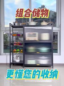 Kitchen Cabinet Storage Kithchen Cabinet Cupboard Kitchen Sideboard Cabinet Modern Multifunctional Floor-standing Multi-layer Fruit and Vegetable Basket for Microwave Storage