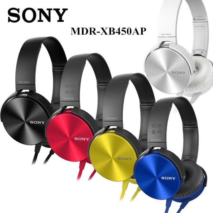 SONY MDR XB450AP EXTRA BASS HEADPHONES Lazada PH