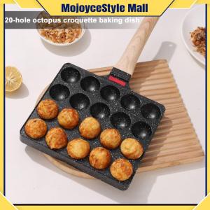 【MOJOYCE】 กระทะเทคโอะยากิไม่ติดไฟ 20 หลุม สำหรับทำลูกชิ้นปลาหมึก กระทะย่างบากิ้งเทมเคลือบกันติดง่าย ทนทาน ใช้งานง่ายในครัวญี่ปุ่น
