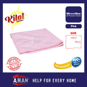 KILAT Microfiber Car Wash Household Dry Clean Polish Multicolour Cloth Kitchen Cleaning Towel Kitchen Towel Kain Lap 抹布