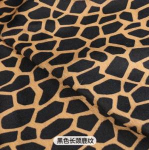 Leopard Print Plush Printed Sewing Fabric For Diy Pets Clothes And Toys Material Accessories TJ1226