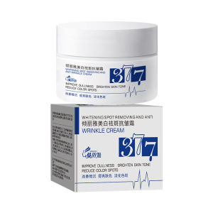 Rejuvenating Cream Glow Hydrating Moisturizer 377 Whitening Cream Brightening Cream Moisturizing Cream