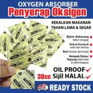 Ready stock 🇲 🇾 Oxygen Absorber 50cc 800pcs [READY STOCK] HALAL Certificate    Oxygen Absorber for Food    Anti-Fungal