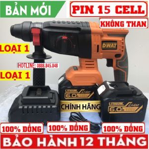 Máy khoan bê tông dùng pin 3 chức năng DWT pin 15 cell