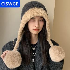 [COD] CISWGE Fluffy sang trọng phụ nữ Beanie cap mùa đông ấm áp lớn Pompom dệt kim tai bảo vệ hat Windproof tuyết trượt tuyết nữ earmuffs mũ