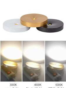 Focus ultra-thin ceiling light cabinet light COB spot light 220V