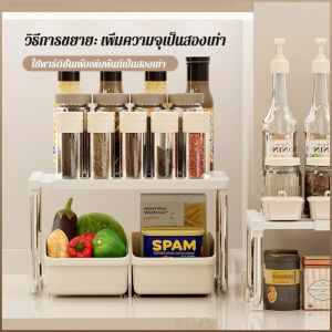 ชั้นเก็บของ การใช้พื้นที่สูง ปรับความสูงได้ ง่ายต่อการจัดระเบียบ การจัดเก็บเรียบร้อย ใช้งานได้จริง