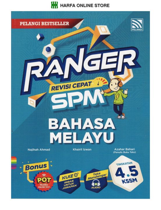 BUKU RUJUKAN : RANGER REVISI CEPAT SPM BAHASA MELAYU TINGKATAN 4.5 KSSM ...
