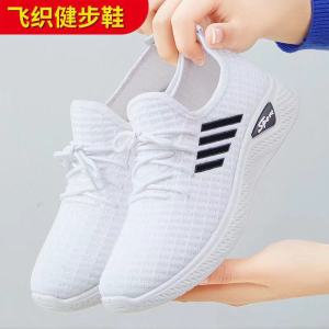 Giày thể thao nữ đế mềm êm chân thoáng khí TALAMA