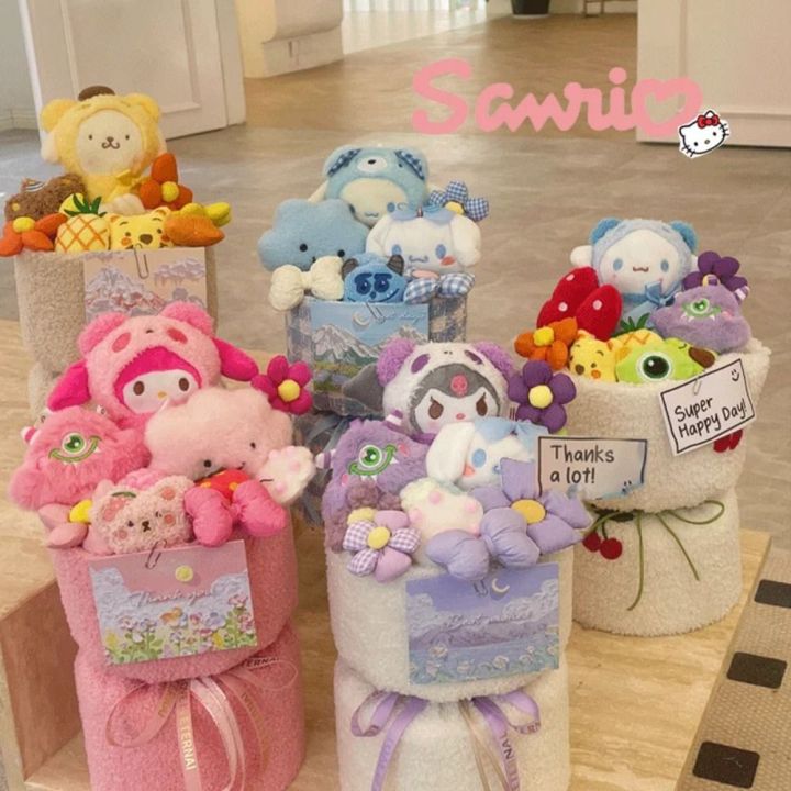 YTSKY Cinnamoroll Cinnamoroll Plush Doll Bouquet Pompom Kuromi Cartoon ...