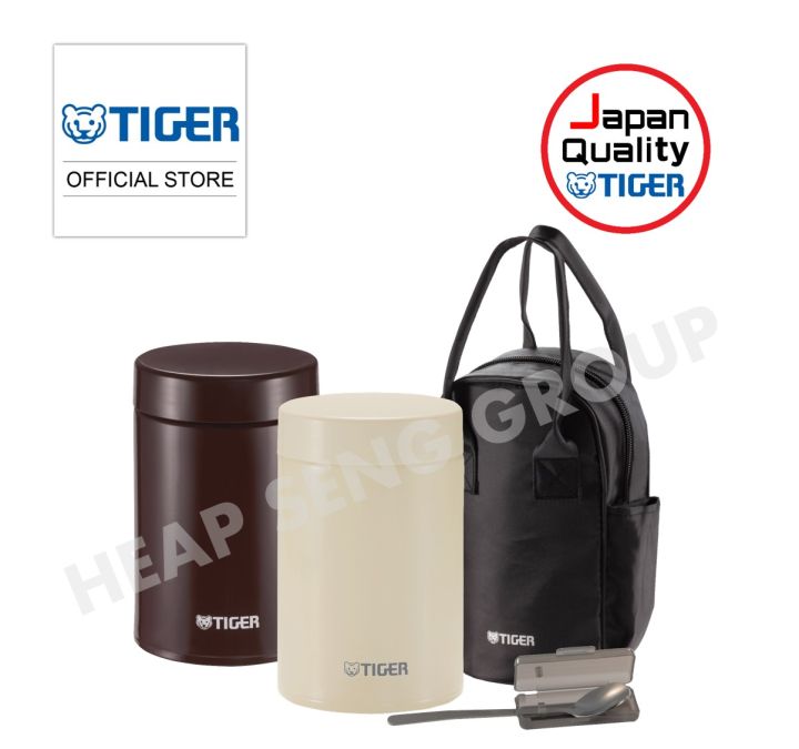 Tiger store food flask