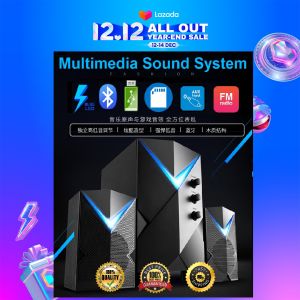 THEBES Multimedia Stereo Sound System Speaker Set WIRELESS BLUETOOTH USB Loud Speakers MP3 Home Theater Laptop PC Computer Subwoofer With HIGH BASS FM Radio