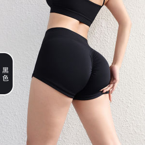 Nâng hông thể thao yoga quần short Phụ Nữ Màu Trơn chặt chẽ Quần đùi chạy thể thao đáy