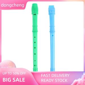 dongcheng ขลุ่ยพลาสติก8รูสำหรับเป็นของขวัญเครื่องดนตรีเป่าลมไม้สีสันสดใส