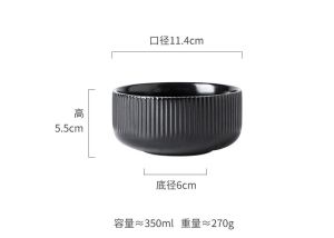 (LẺ) Bát đĩa sứ vân sọc trắng/đen Cruise men mờ - Chén dĩa sứ nhà hàng cao cấp không chì p/c Bắc Âu