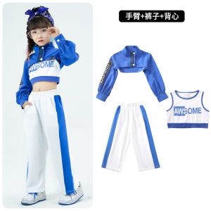 Trang phục nhảy jazz cho bé gái trang phục biểu diễn nhảy hip-hop đường phố cho trẻ em áo crop top cho bé gái phong cách cá tính jazz Bộ Dài Tay 3.10