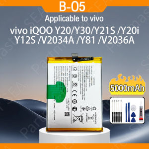 แบตเตอรี่  ใช้สำหรับ Vivo Y20 Y12S Y20i Y20S Y21S Y30 Replacement Battery B-O5 5000mAh แบตเตอรี่ราคาถูก รับประกันสินค้า 12 เดือน งานบริษัท คุณภาพสูง แบตเตอรี่วีโว่