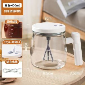 [ Same style at lowest price ] Rechargeable Electric Stirring Coffee Cup High Aesthetic Rechargeable Portable Coffee Mug Stirring Cup