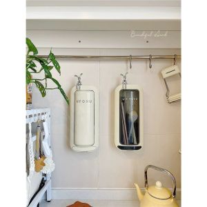 Ống đựng đũa thìa dán tường Gia Dụng cao cấp chất liệu nhựa PP Kích Thước 15cm x 9cm x 32cm