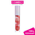 Charmiss - The Milky Way Marble Liquid Lip Balm (3 g.) ชาร์มิส เดอะ มิลค์กี้เวย์มาร์เบิล ลิควิด ลิป บาล์ม. 