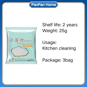 PanPan Cleaning Soda Powder 3bag Sodium Bicarbonate Detergent Household Kitchen Toilet Bathroom Cleaner 多用途小苏打粉 小苏打粉清洁粉多功能去污去味小白鞋洗衣服去黄厨房除垢去油