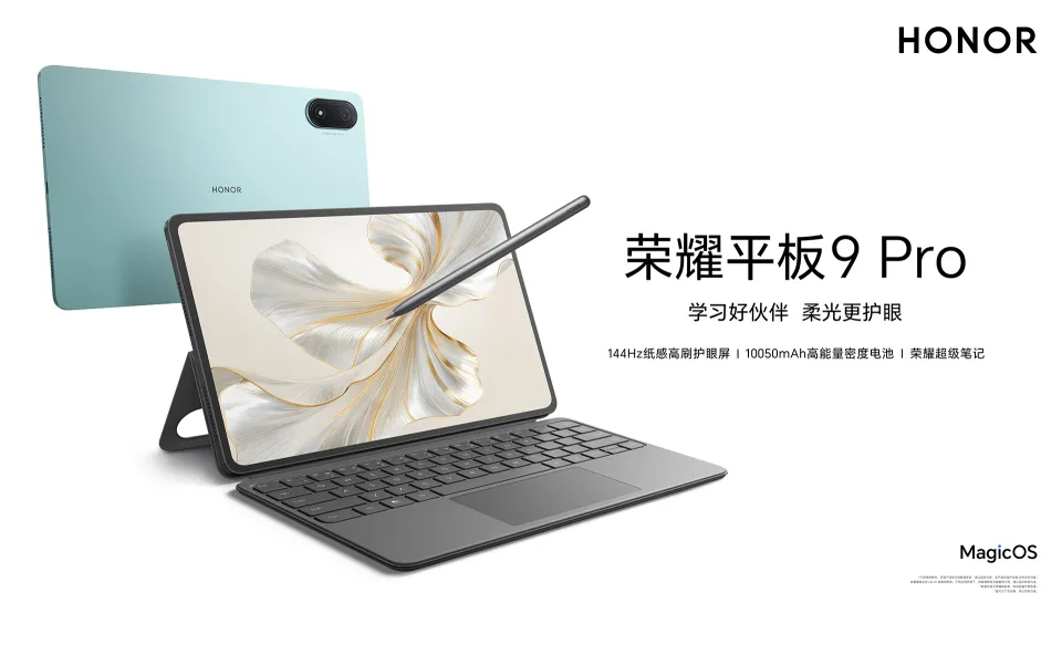 Honor Pad 9 Pro ROD-W09/ROD-W19 12.1 inch 12GB Ram 256GB Rom